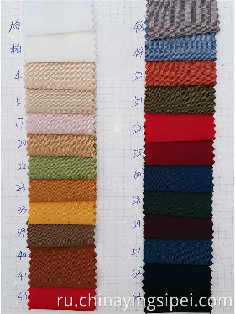 China manufacturer spun twill dyed soft 100% polyester fabric for garment